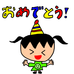 [LINEスタンプ] ぶさかわスズコ vol.2