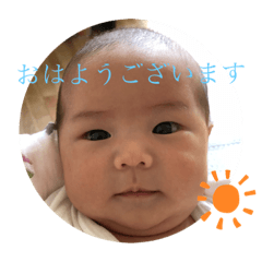 [LINEスタンプ] ななかなんなかな