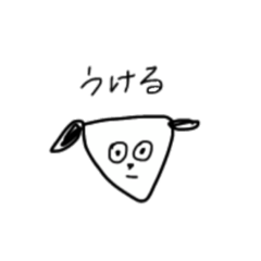 [LINEスタンプ] すんちゃんってゆう犬