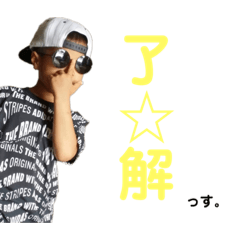 [LINEスタンプ] ☆徳田☆