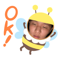 [LINEスタンプ] 買ってみ？？