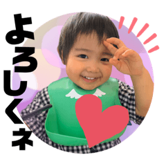 [LINEスタンプ] げんき2歳●丸スタンプ2