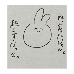 [LINEスタンプ] 毒が吐けるスタンプ