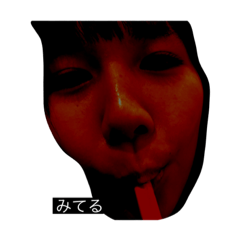 [LINEスタンプ] 私私私私