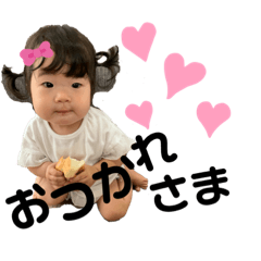 [LINEスタンプ] こよよ第3段