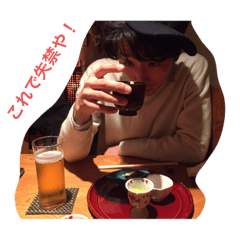 [LINEスタンプ] かつしと一緒に