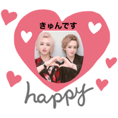 [LINEスタンプ] てぃがさんちーむ