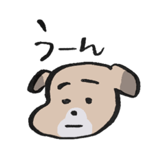 [LINEスタンプ] ほのぼのいぬスタンプ2