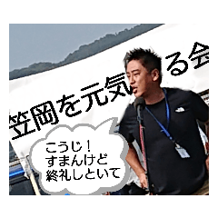 [LINEスタンプ] さっぱりさーちゃん