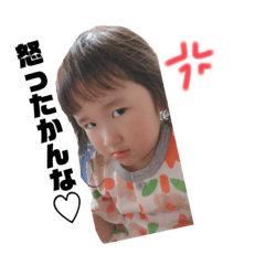 [LINEスタンプ] かんりん姉妹★