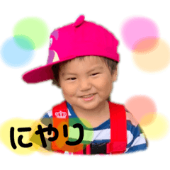 [LINEスタンプ] いつきスタンプ第6段！