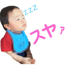 [LINEスタンプ] さく1st Anniversary