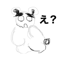 [LINEスタンプ] けえちいおえかき