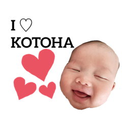 [LINEスタンプ] Kotoha(0〜4months)