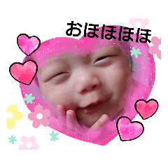 [LINEスタンプ] 柚南のスタンプ01