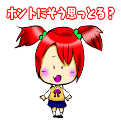 [LINEスタンプ] 神々の遊び場 GOD PLAY GROUND