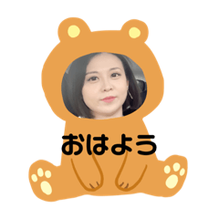 [LINEスタンプ] モエン8888