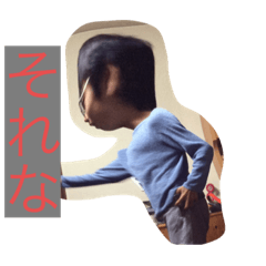[LINEスタンプ] 我らがみぞ君