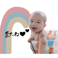 [LINEスタンプ] いくとスタンプ5