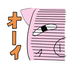 [LINEスタンプ] ブーコスタンプ