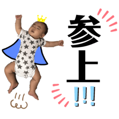 [LINEスタンプ] 彩聖スタンプその2