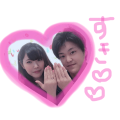 [LINEスタンプ] 山下夫婦のスタンプ