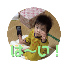 [LINEスタンプ] 大喜兄弟2