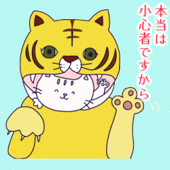 [LINEスタンプ] ネコとカエル