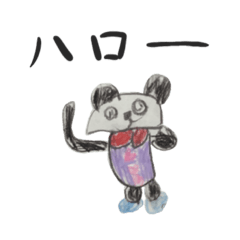 [LINEスタンプ] パンちゃんスタンプ-2