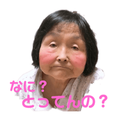 [LINEスタンプ] また明日から頑張れば良いんだよ