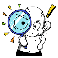 [LINEスタンプ] ほねくん。 vol.1