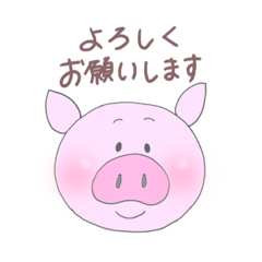 [LINEスタンプ] ブタさんこんにちは（日常）