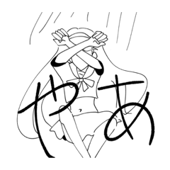 [LINEスタンプ] ナススタ