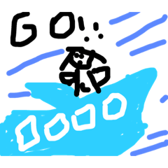 [LINEスタンプ] ただのスタンプわーるどつあー