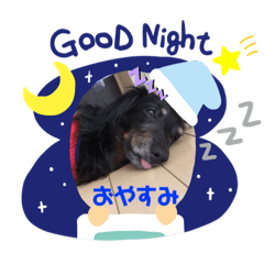 [LINEスタンプ] まろももスタンプ③単語編