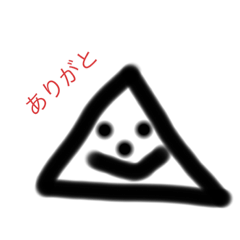 [LINEスタンプ] かかぁぁ