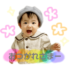 [LINEスタンプ] なぎくんのスタンプ◡̈♥︎