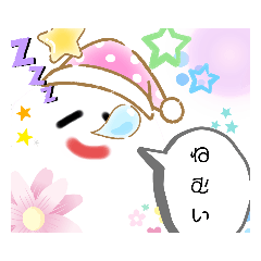 [LINEスタンプ] KBちゃん