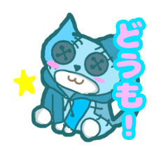 [LINEスタンプ] ぼたんうさぎとぼたんねこ