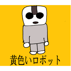 [LINEスタンプ] 礼子のスタンプ