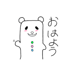 [LINEスタンプ] むさぼりくん