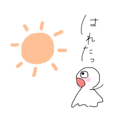 [LINEスタンプ] てるてる坊主のてるてるちゃん