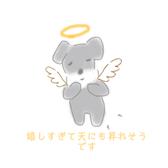 [LINEスタンプ] 即席シュナ