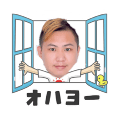 [LINEスタンプ] ウー