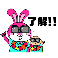 [LINEスタンプ] ウサギとカメ 童話ナンバー1