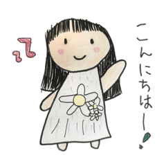 [LINEスタンプ] あかりちゃん（5さい）