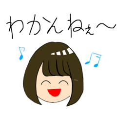 [LINEスタンプ] 画力の無さが垣間見えるスタンプ