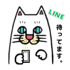 [LINEスタンプ] おすまし猫さんの日常会話