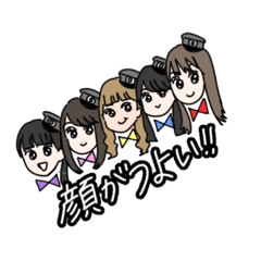 [LINEスタンプ] 超ロマ！