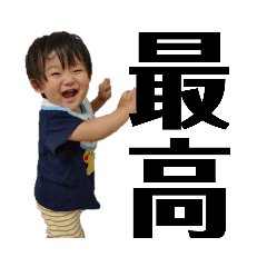 [LINEスタンプ] 赤ちゃんすたんぷ第2作